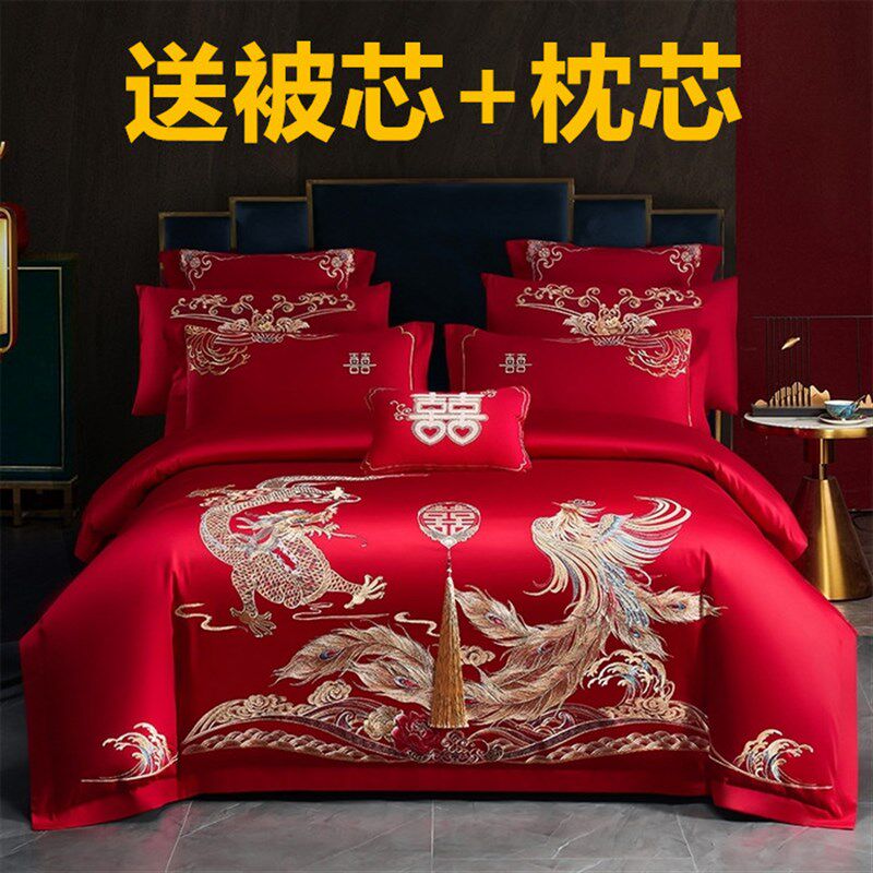 婚庆全棉四件套大红刺绣结婚龙凤I新婚房中式简约床上用品,床上用品,婚庆床品套件,淘宝优惠券,粉丝福利购,淘宝优惠卷