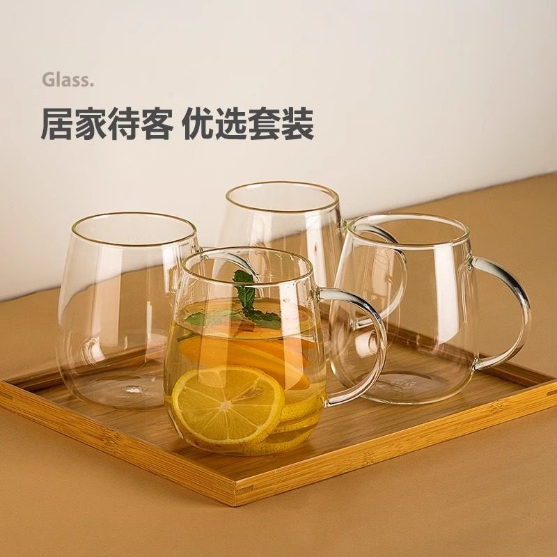 办公室喝水杯玻璃果茶杯带把泡茶杯套装会议室茶S杯下午茶喝茶杯