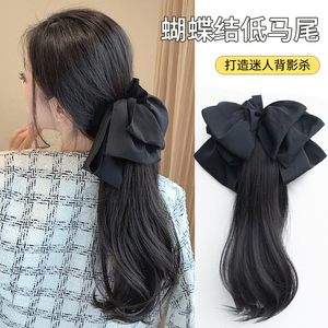 蝴蝶结假发马尾微卷低马尾u抓夹长发高假马尾超轻仿真发扎发辫子