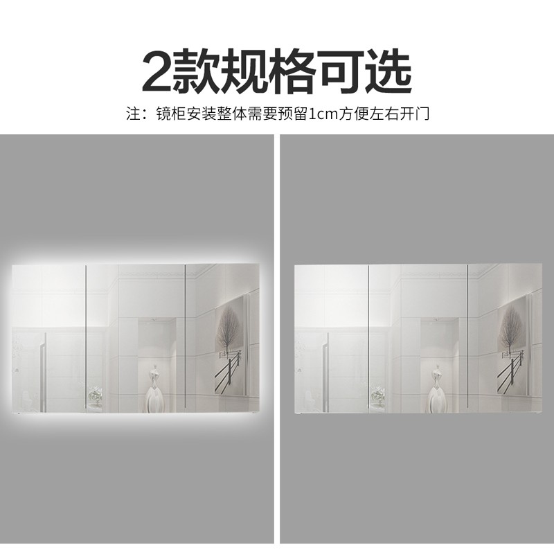 不锈钢智能d镜柜浴室简约拉丝小户型卫生间厕所现代收纳镜子柜壁