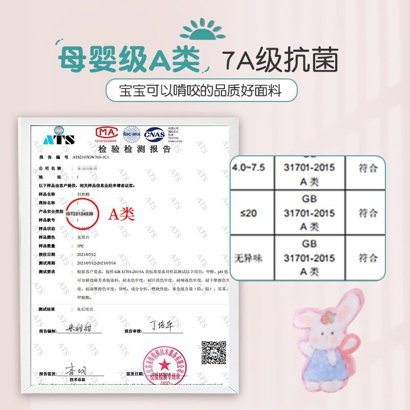 A类儿童双层纱夏l凉被纱布毛毯婴儿午睡毯空调被夏被薄款毯子