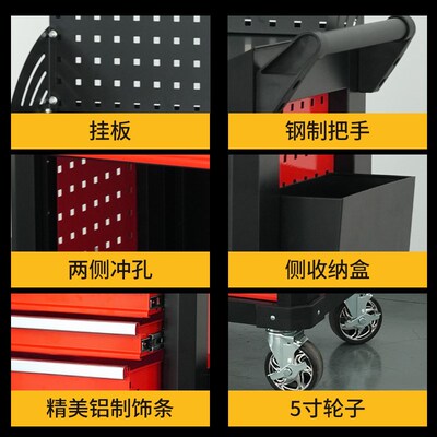 汽修工具车维修手推车五金工具柜D收纳汽修工具重型工具箱车间用