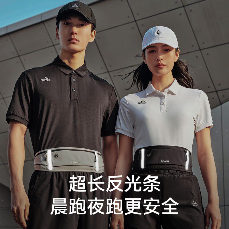 伯希和骑行腰包男女2024A新款轻便跑步手机袋晨跑健身装备