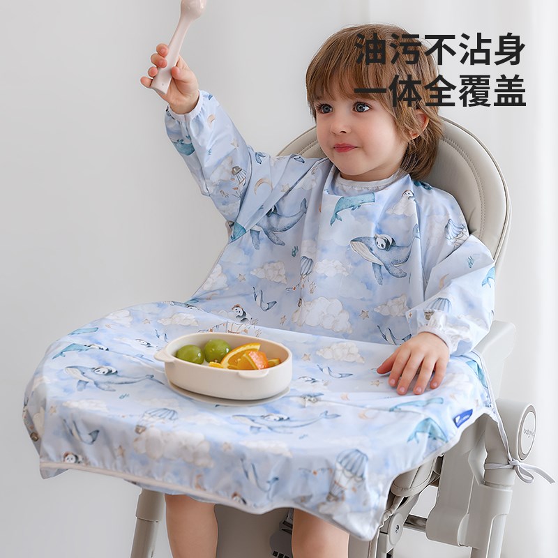 儿童吃饭一体式餐椅罩衣防水防脏宝宝自主进食围兜X婴儿辅食饭兜