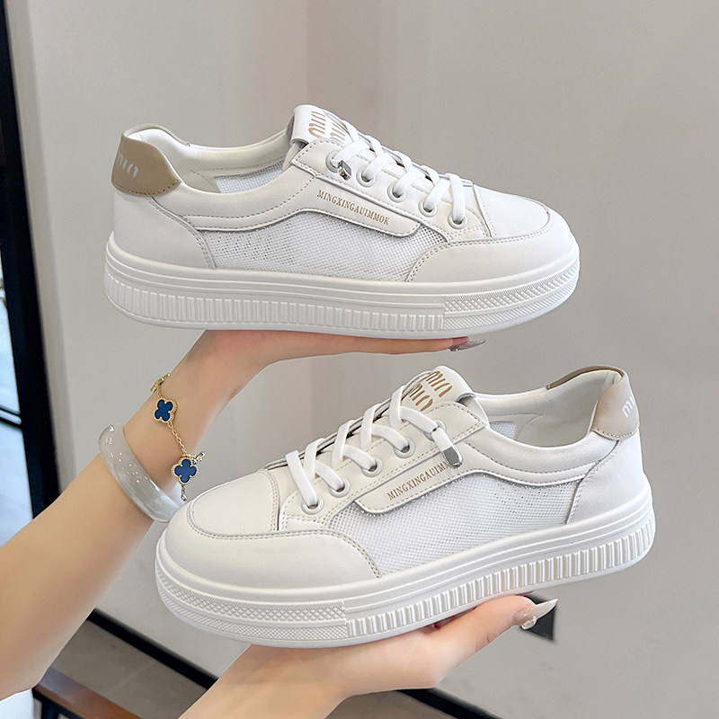 网面小白鞋女夏季厚底休闲运动板鞋夏季网鞋透气薄U款百搭单网女,女鞋,网面鞋,淘宝优惠券,粉丝福利购,淘宝优惠卷
