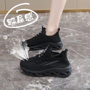 网鞋女全b黑色防滑软底运动鞋2025夏季镂空透气网面不累脚工作鞋