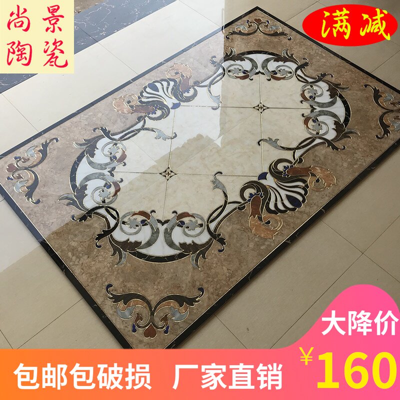 拼花地砖客厅厨房微晶石800x80B0瓷砖  欧式简约抛晶过道入户玄关