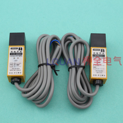沪工E3S-5DP2-5L 方型 光电开关 传感器 X对射型 一对