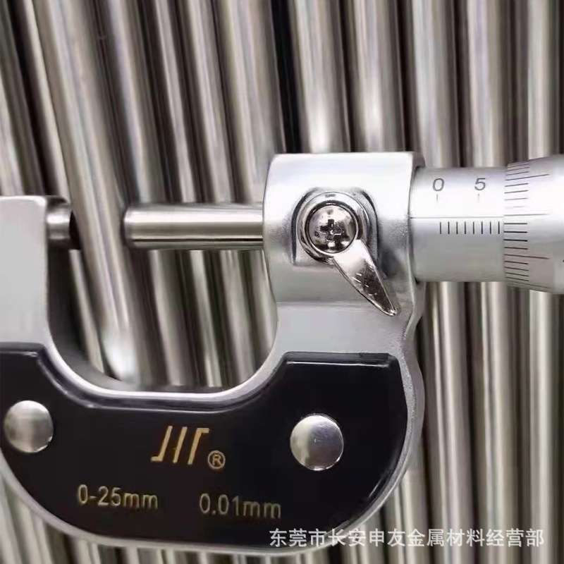 SUS420J2圆钢 420J2不锈钢棒 精密研磨圆棒 SUS420J2光亮棒