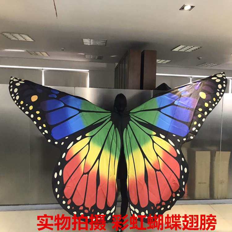 肚皮舞金翅道具成人大金翅 蝴蝶翅膀舞蹈服360度金翅膀 彩虹翅膀
