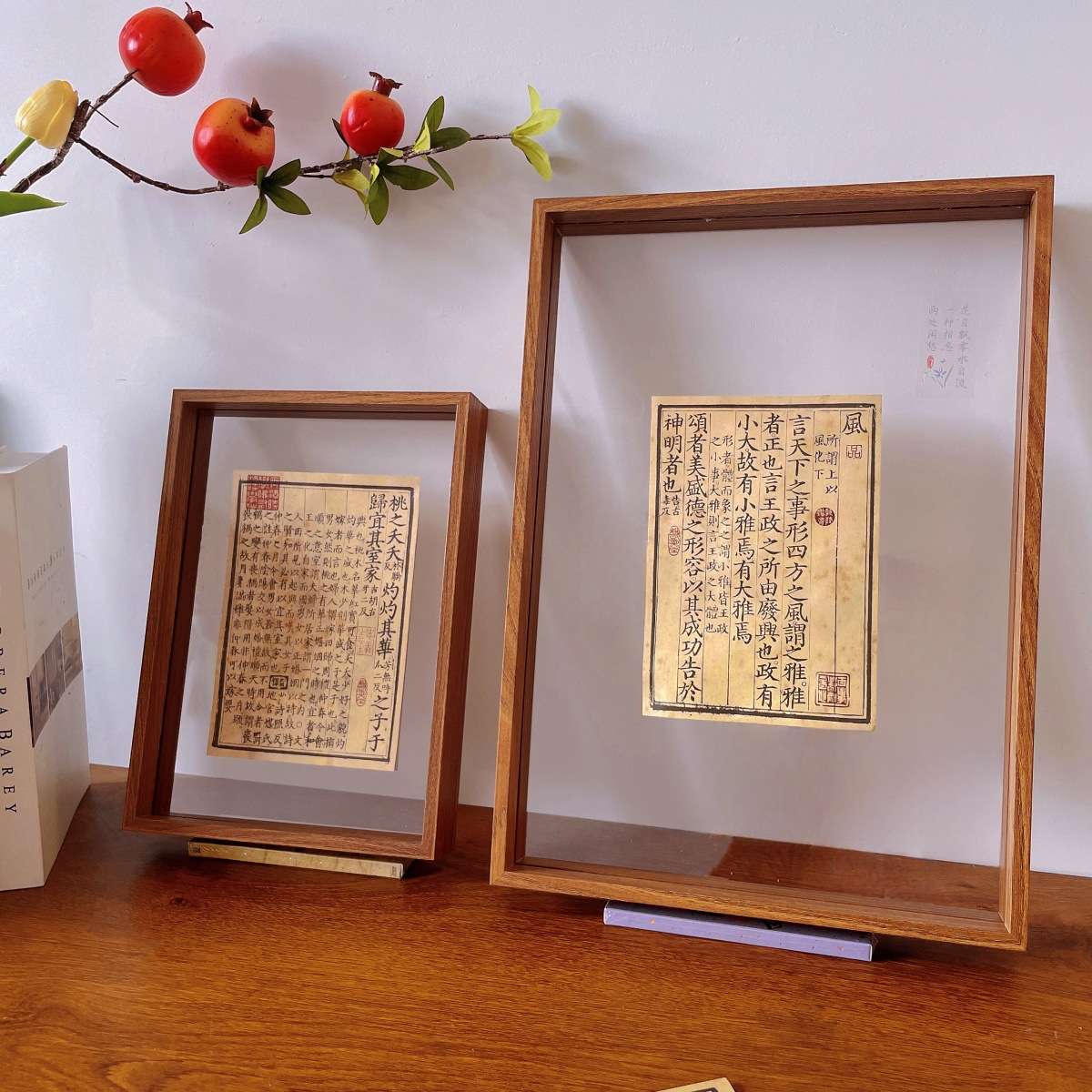 双面透明亚克力相框摆台10寸8寸A3标本展示画框书法装裱a4照片框