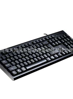 追光豹Q9有线键盘 PS2圆口USB笔记本台式电脑办公打字家用键盘
