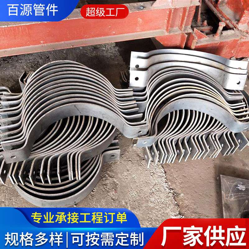 304不锈钢连胶条喉箍卡箍 R型橡胶线缆固定管夹 r型喉箍橡胶管卡