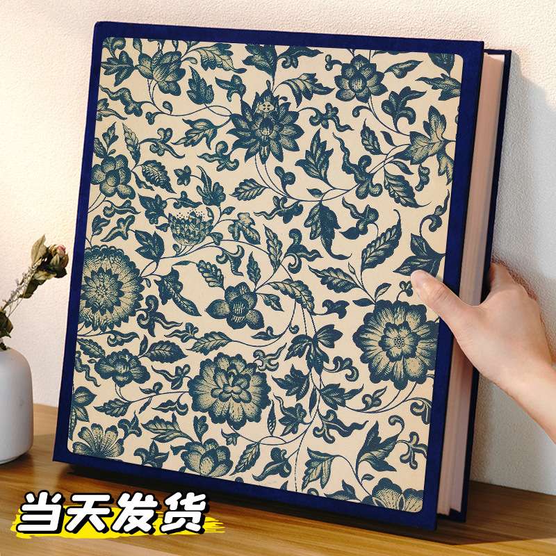 1000张相册本大容量纪念册插页5寸6寸7家用宝宝影集照片收纳影集