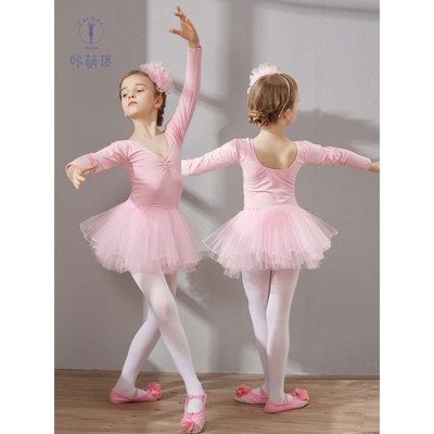 儿童舞蹈服女童春秋芭蕾舞裙长袖舞蹈练功服中国舞考级服装演出服