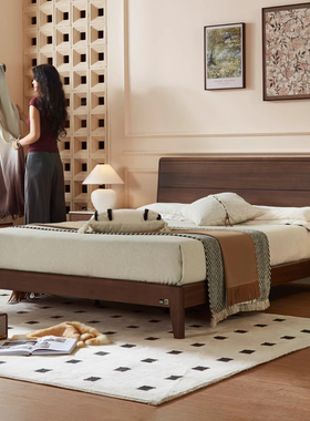 顾家家居实木新中式北美黑胡桃木全实木床简约齐边1.8m大床双人床