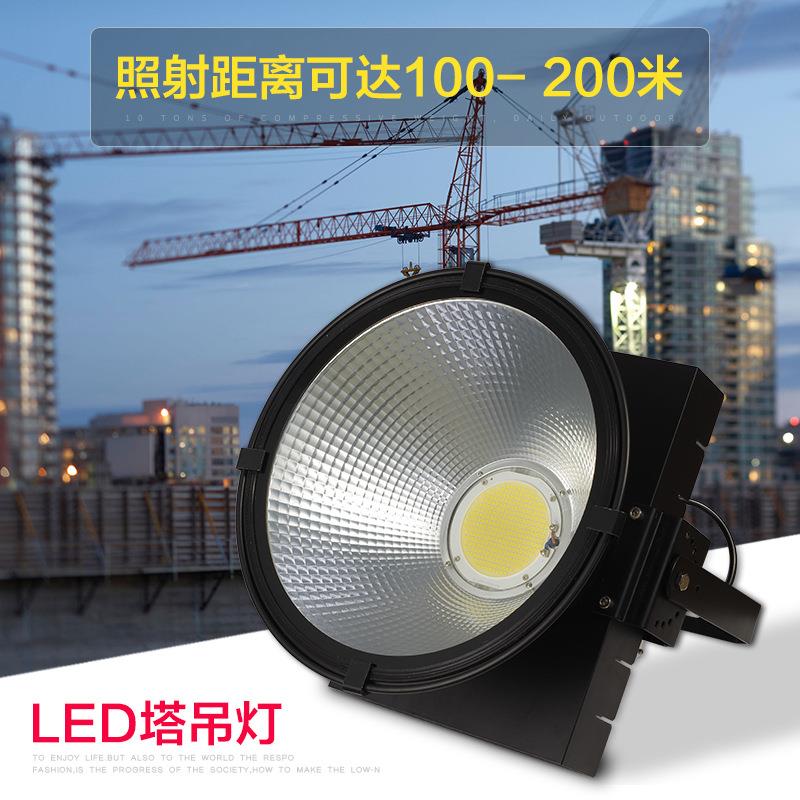 led塔吊灯探照户外建筑之星500w000w射灯投光灯大灯工地灯球场灯