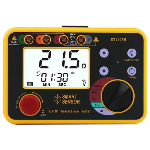 希玛ST4105B接地电阻测试仪高精度数字接地电阻表摇表防雷测试仪
