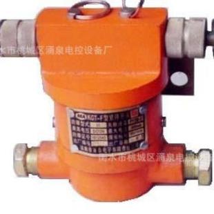 衡水设备厂供应防爆拉绳开关厂家直销质优价低