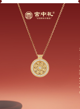 八宝罗盘项链女款S925纯银配饰2025新款爆款高级新中式配旗袍吊坠