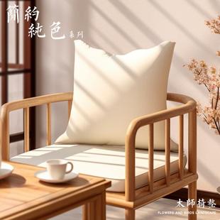 海绵座垫实木圈椅垫餐椅红木椅子 2023新款 沙发坐垫茶椅新中式
