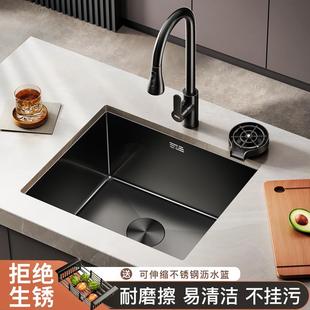 厨房水槽单槽小尺寸304不锈钢西厨迷你号中岛吧台洗碗池菜盆台下