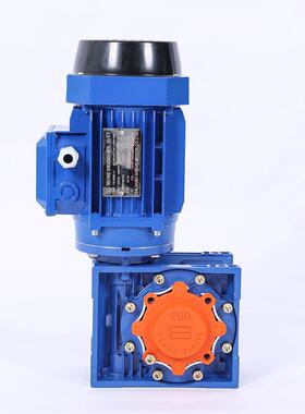 YS80M1-4减速机清洗机械TYPE减速机蜗杆减速机齿轮减速机