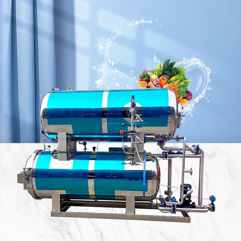 小型双层水浴式高温高压杀菌锅真空酱肘子灭菌釜预制菜杀菌设备