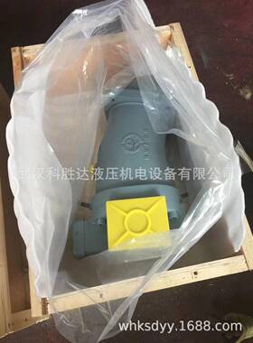 斜轴式柱泵A2F2 3R3Z4 AF28A2塞F45 A2F55 A2F23R3ZA2F120 A2F12