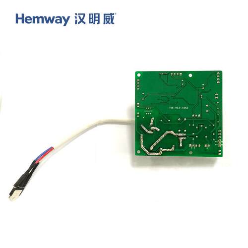 明威T98S熨霸烫一体机T98S服装蒸汽汉锅板炉配件电源熨组件