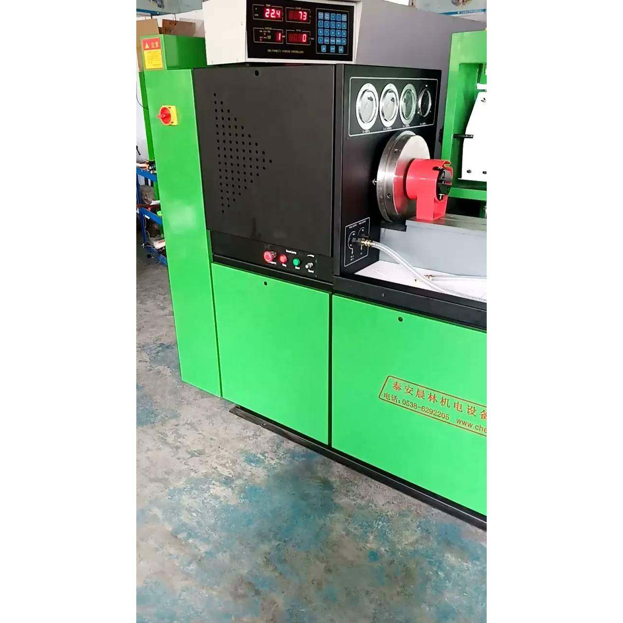 12PSB油泵试验台柴油泵试验台校泵试验台欧二试验台,工业油品/胶粘/化学/实验室用品,其他实验室设备,淘宝优惠券,粉丝福利购,淘宝优惠卷