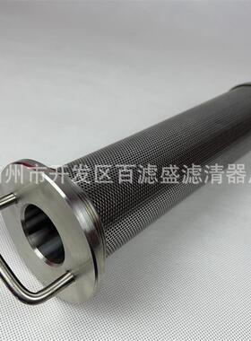 石化系统液压站滤芯LA×80330A25稀油站液压滤芯润滑油滤芯