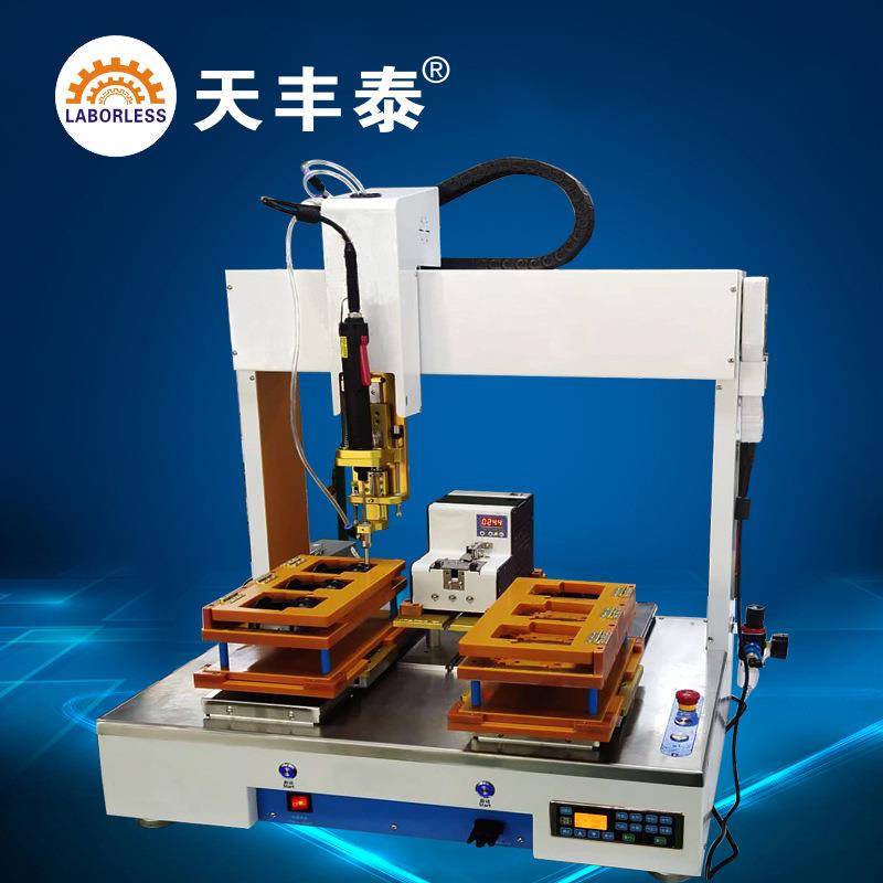 音响盒全自动锁螺丝机双工位智能电批吸附式螺丝机6331拧螺丝机