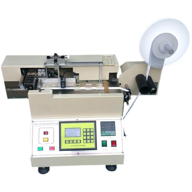 电脑冷热切带机全自动超声波商标切唛机松紧带魔术贴织带断带机