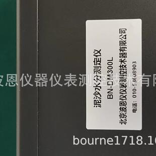 木材水分测定仪厂家木门家具木托盘木桌木材水分湿度仪