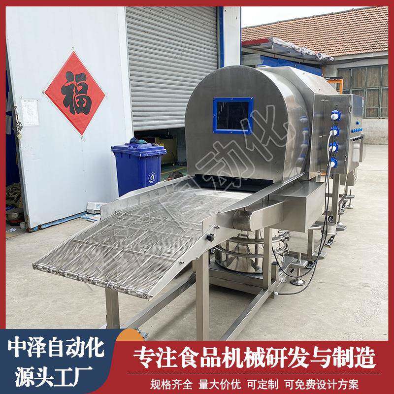 蟹棒上粉机 0型全自动带0鱼ZBT段裹粉机 4滚筒不锈钢自动粘式粉设