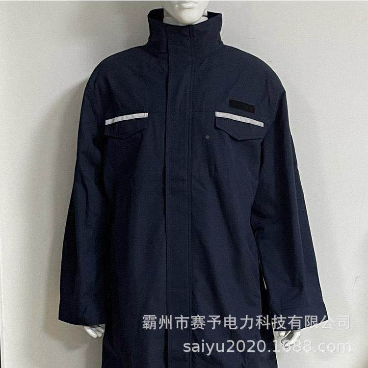 电防触电高压绝缘服电力施工防弧工大袍电力检MYM修防护作服