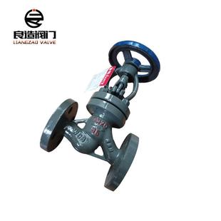 厂家生产铸钢截止阀J41H 16CDN20硬密封法兰碳钢截止阀