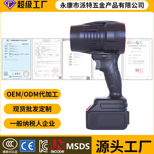 锂电机吹尘器大功率吹风机吹雪机鼓风机吹吸两用ego锂电便携 - 实物图