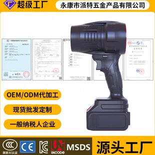 锂电机吹尘器大功率吹风机吹雪机鼓风机吹吸两用ego锂电便携