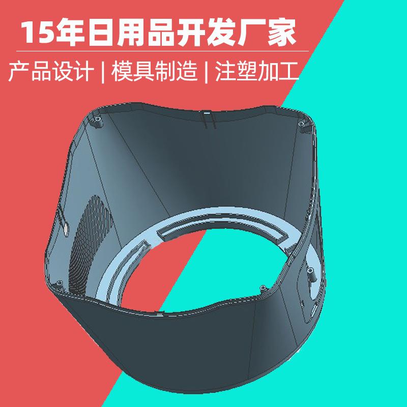 猫猫宠物烘干箱注塑加工宠物烘干箱配件模具宠物烘干机开模开发