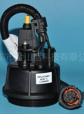 卡车油水分离器水杯20869387DRK00123带加热传感