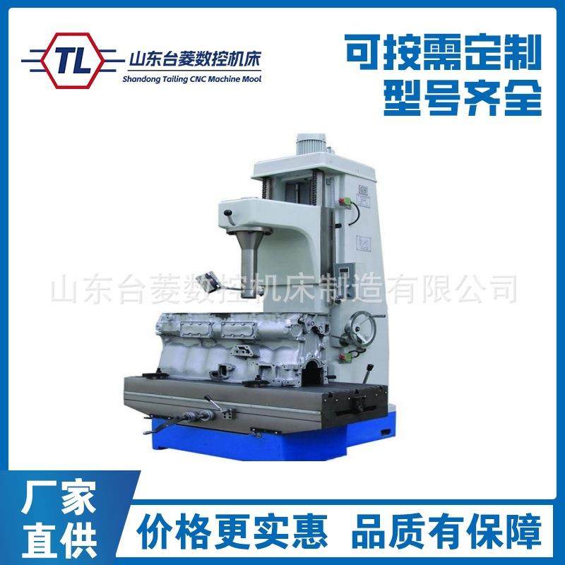 供应T8108C立式金钢镗床半自动镗床珩磨机