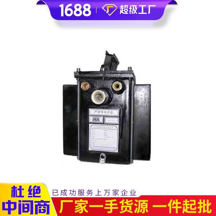 KXY127隔爆兼本质安全型音箱工厂直营隔爆安全型音箱价格
