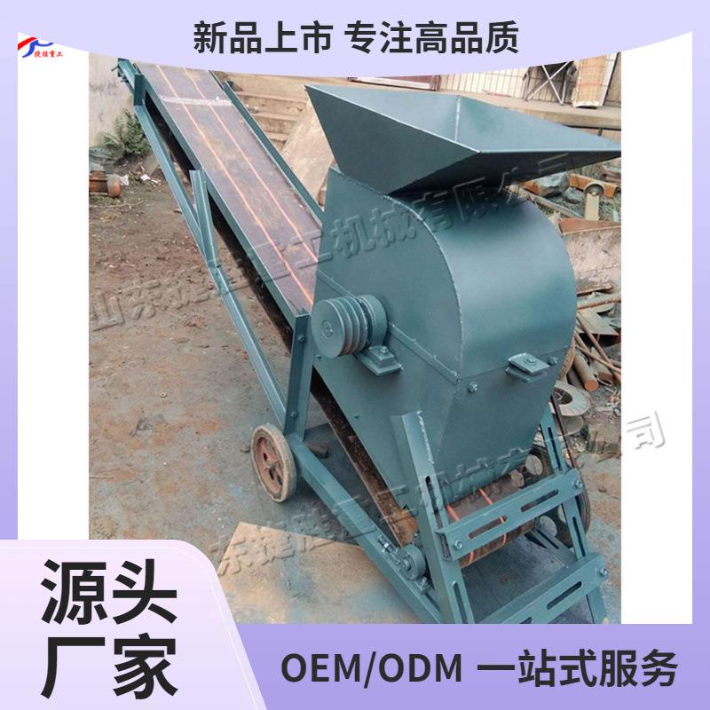 小型移动土壤粉土机园林用育秧碎土机营养土种植泥土粉碎机