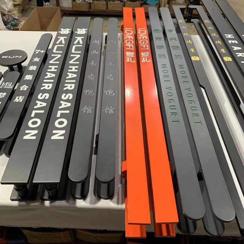 中式现代黑白色玻璃门拉手定制酒店大门把手LOGO刻字木门拉手简约 - 封面