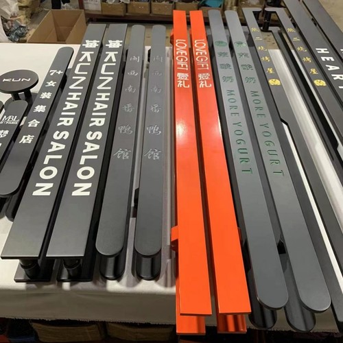 中式现代黑白色玻璃门拉手定制酒店大门把手LOGO刻字木门拉手简约