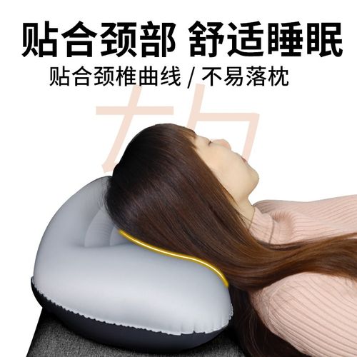 旅行充气腰垫便携长途飞机腰靠充气枕头高铁腰托充气腰枕旅游神器