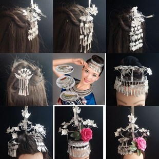 苗族银饰头饰发簪发饰苗家异域风情彝族额饰超仙服饰侗族傣族古风