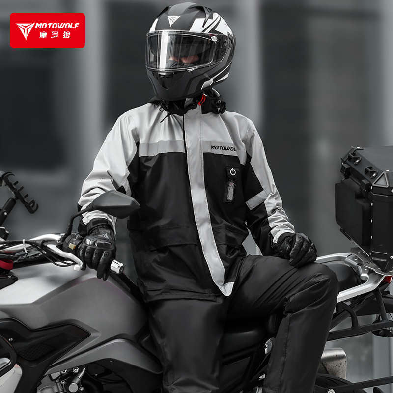 雨衣雨裤套装摩托车骑行防水服男款分体式全身防暴雨机车防雨服女